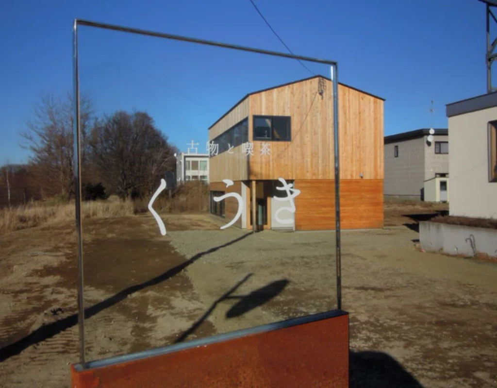 SIGN_1024x.jpg?v=1727054446